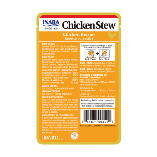 inaba - cat chicken stew