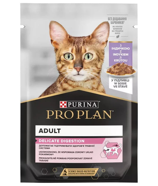 Purina Pro Plan - cat Adult Delicate Digestion Wet Cat Food, Turkey in Gravy - 10 pouches x 85g