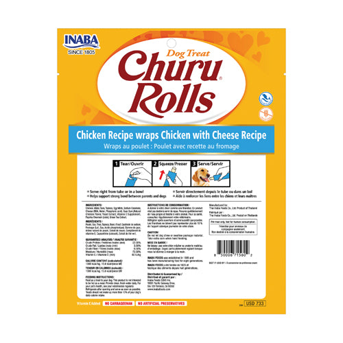 inaba - dog Churu Rolls Chicken Recipe wraps Chicken with Cheese Recipe