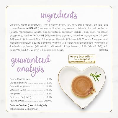 Purina - cat Fancy Feast Kitten Tender Chicken Feast Wet Kitten Food Pate 85g