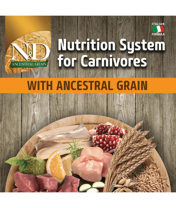 Farmina - dog N&D Ancestral Grain, Chicken and Pomegranate Adult Dry Dog Food For Mini and Small Breeds 2.5kg