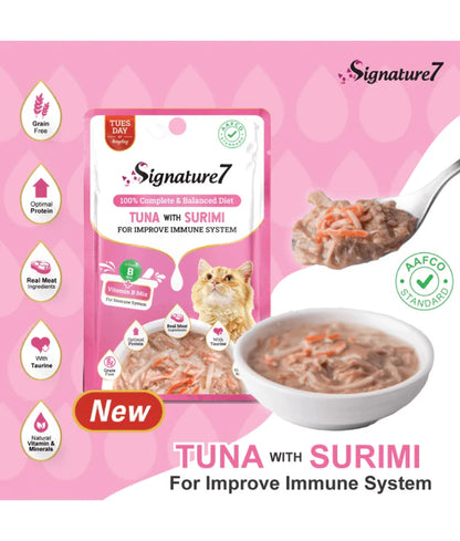 Signature7 - cat Variaty Pack With Different Nutritional Benefits 14x50g