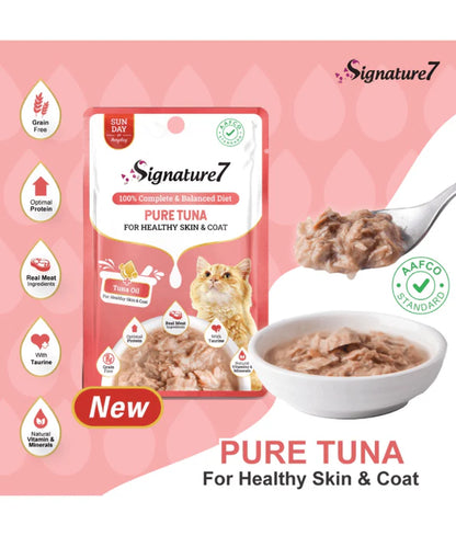 Signature7 - cat Variaty Pack With Different Nutritional Benefits 14x50g