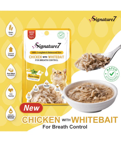 Signature7 - cat Variaty Pack With Different Nutritional Benefits 14x50g