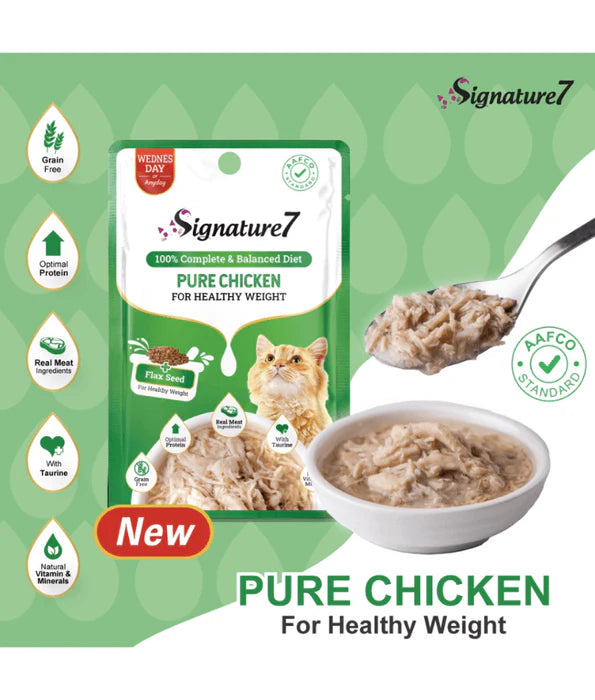 Signature7 - cat Variaty Pack With Different Nutritional Benefits 14x50g