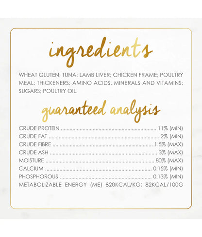 Purina - cat Fancy Feast Grilled Tuna Feast in Gravy Gourmet Cat Food 85g