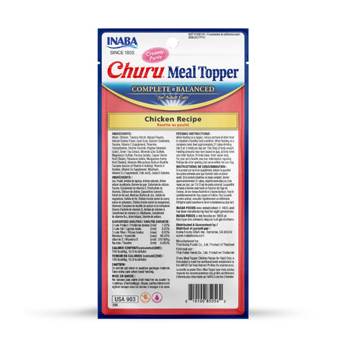 inaba - cat churu Meal topper  tuna recipe